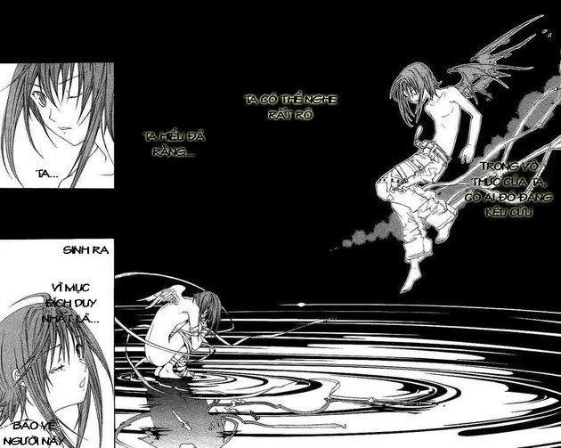 Air Gear Chapter 64 - 2