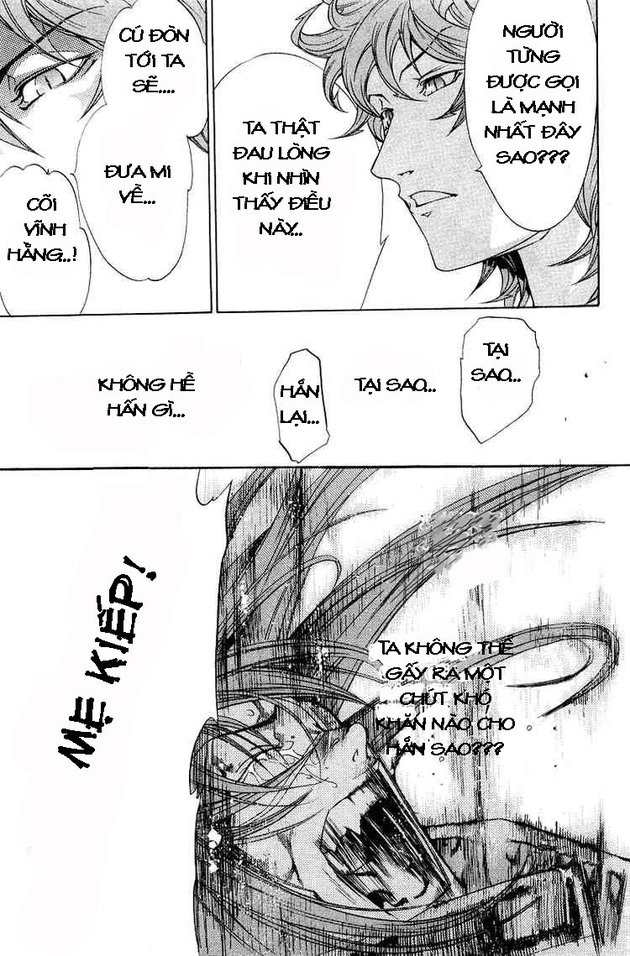 Air Gear Chapter 64 - 14
