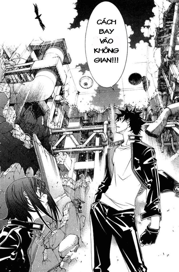 Air Gear Chapter 64 - 17