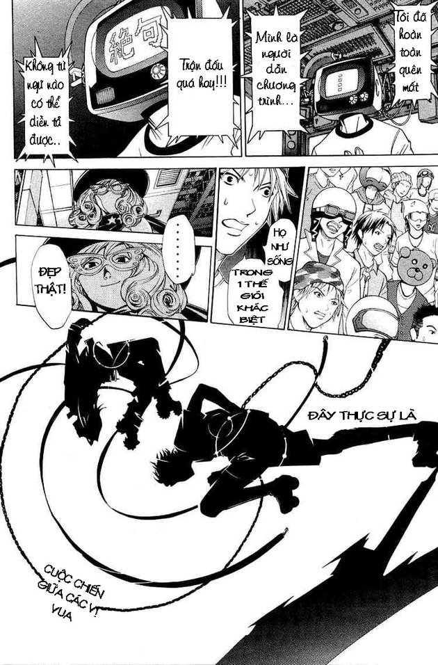 Air Gear Chapter 64 - 5