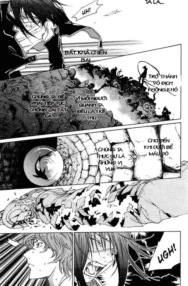 Air Gear Chapter 64 - 6