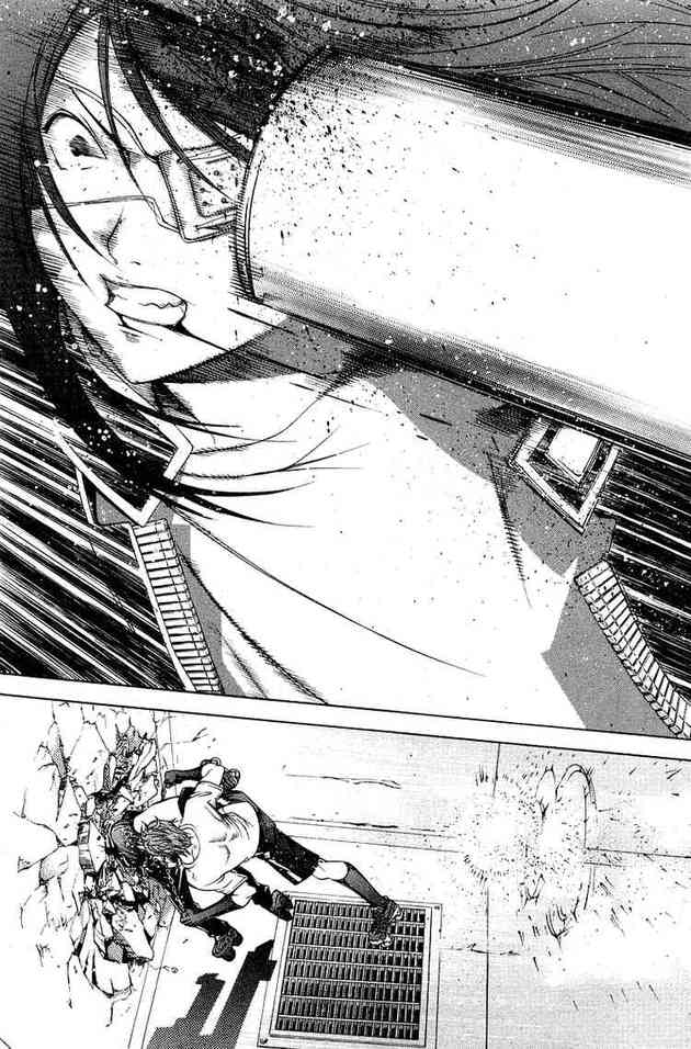 Air Gear Chapter 64 - 9