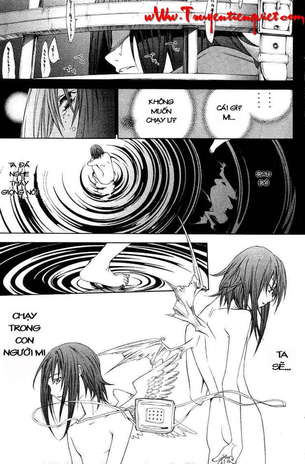 Air Gear Chapter 65 - 11