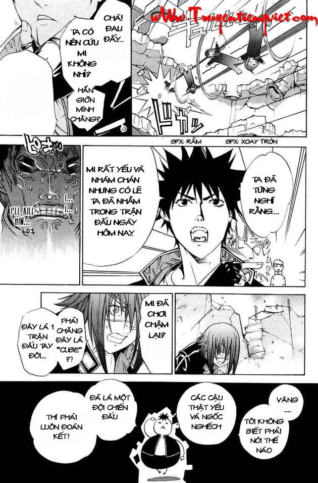 Air Gear Chapter 65 - 13