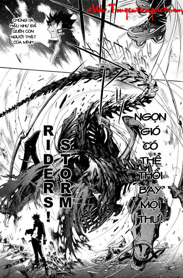 Air Gear Chapter 65 - 16