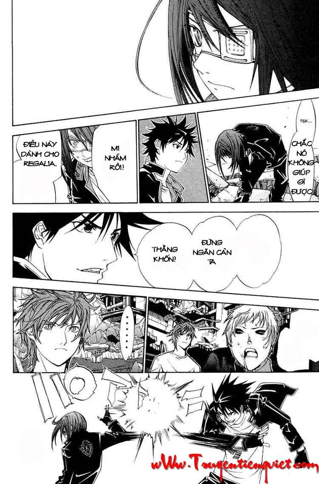 Air Gear Chapter 65 - 17