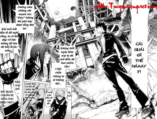 Air Gear Chapter 65 - 3