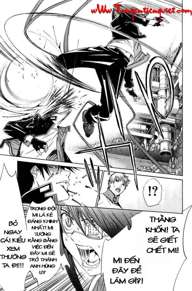 Air Gear Chapter 65 - 5
