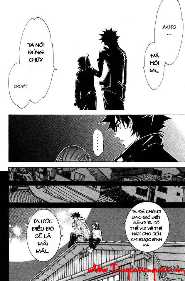 Air Gear Chapter 65 - 6