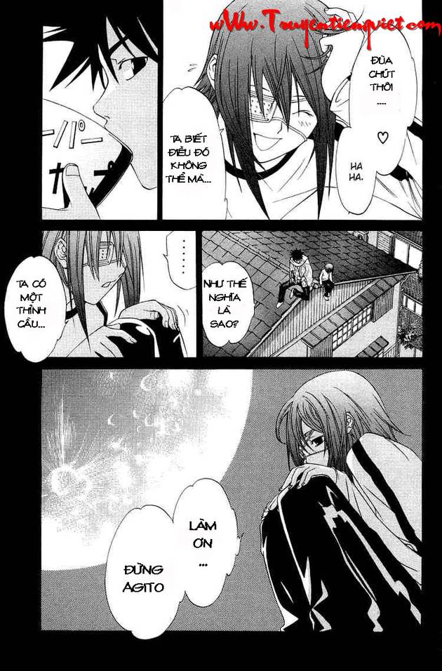 Air Gear Chapter 65 - 7