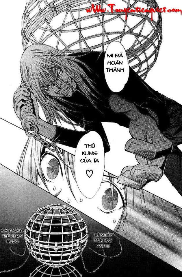 Air Gear Chapter 65 - 10