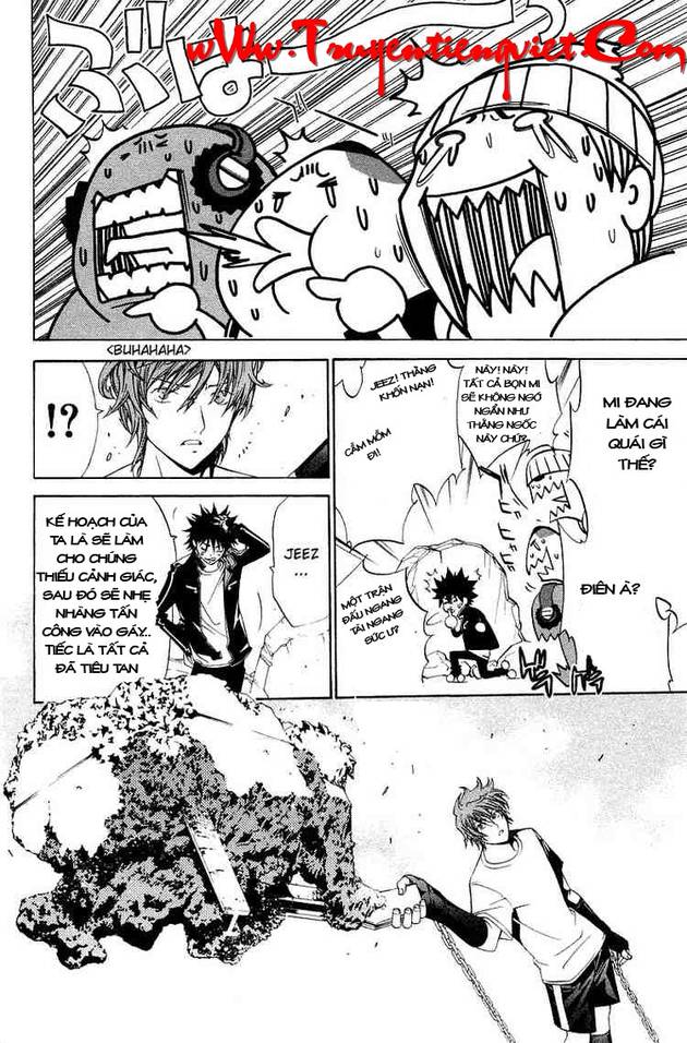 Air Gear Chapter 66 - 12