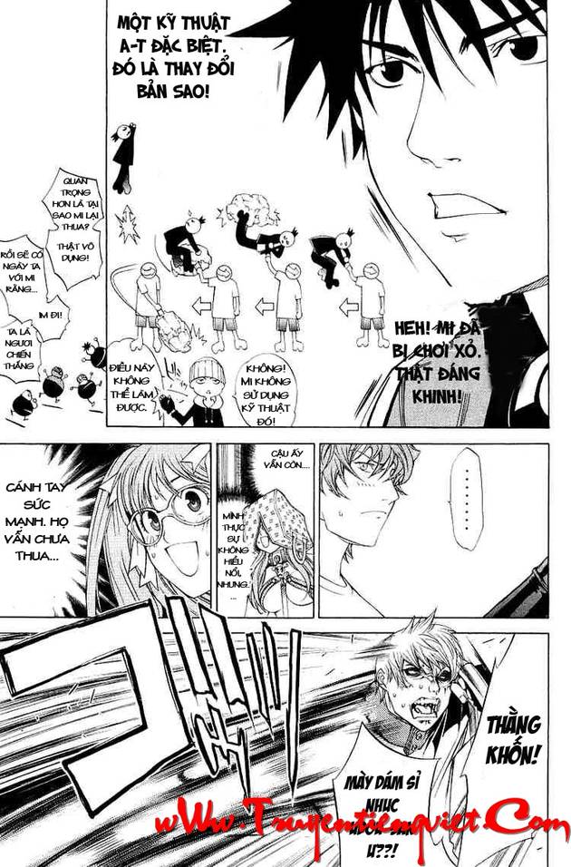 Air Gear Chapter 66 - 13