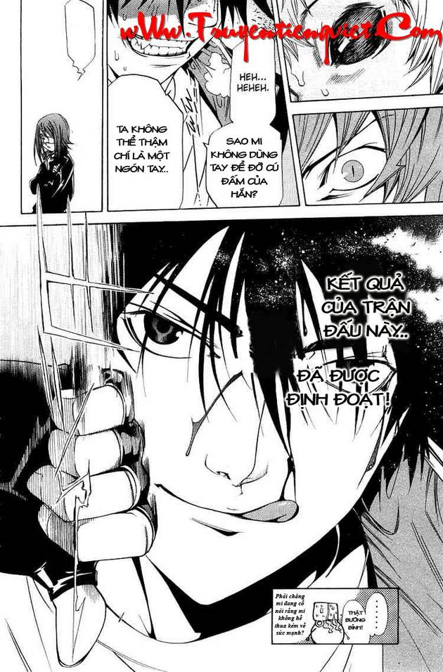 Air Gear Chapter 66 - 15