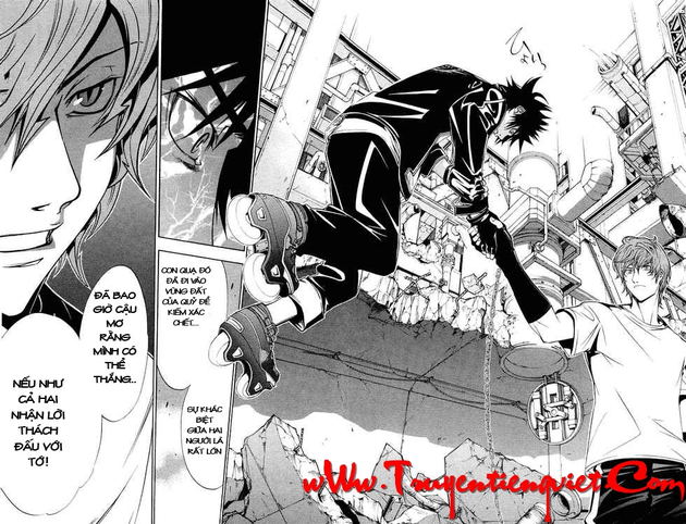 Air Gear Chapter 66 - 7