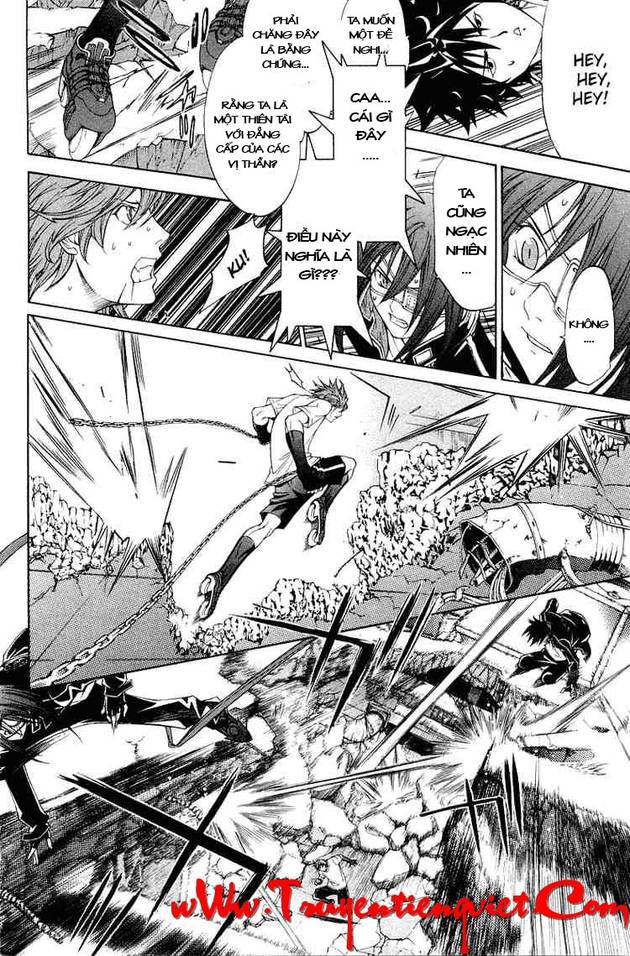 Air Gear Chapter 67 - 14