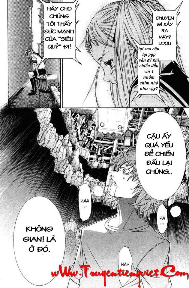 Air Gear Chapter 67 - 16