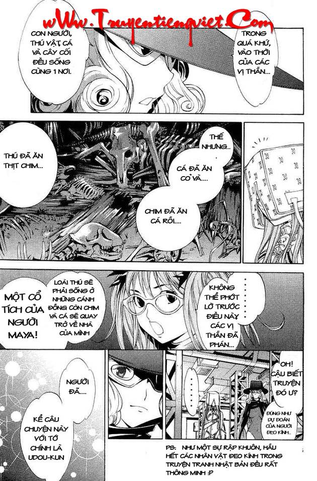Air Gear Chapter 67 - 6