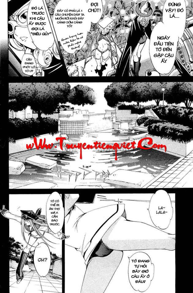 Air Gear Chapter 67 - 7