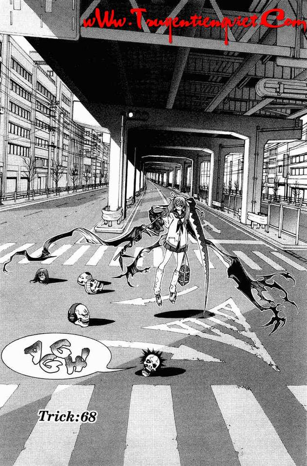 Air Gear Chapter 68 - 1