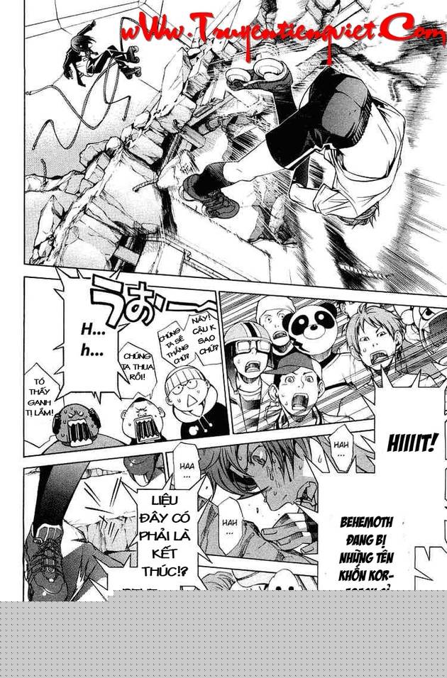 Air Gear Chapter 68 - 6