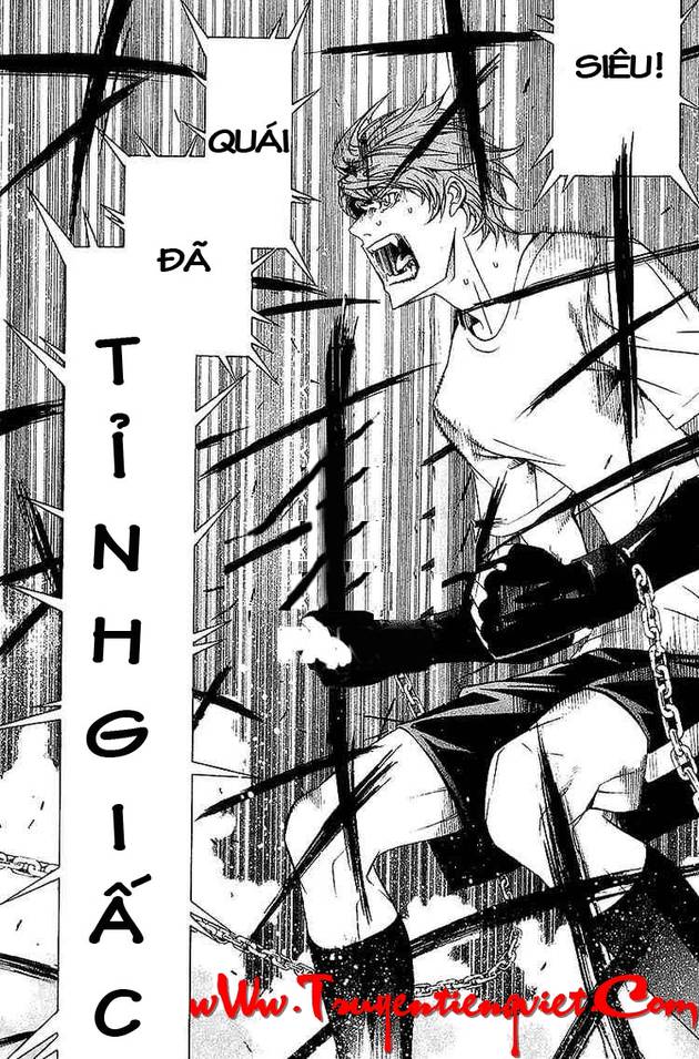 Air Gear Chapter 69 - 11