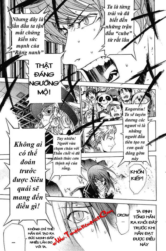 Air Gear Chapter 69 - 12
