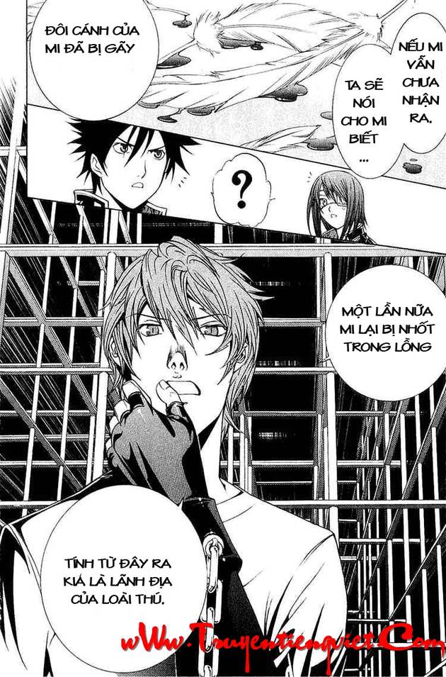 Air Gear Chapter 69 - 15
