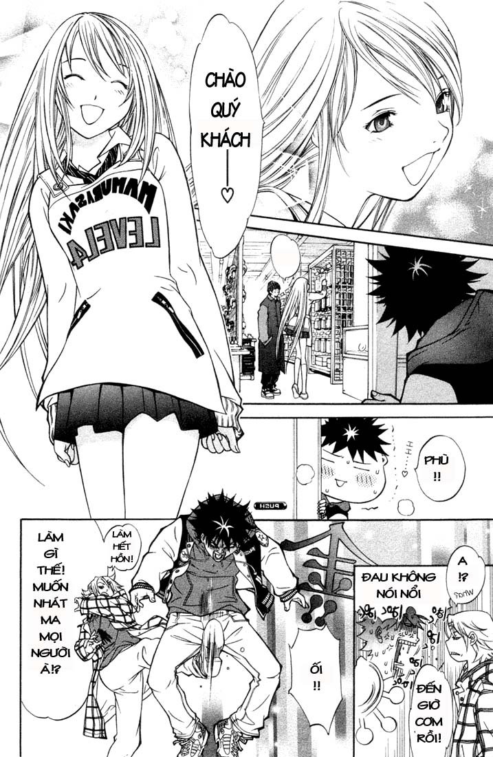 Air Gear Chapter 7 - 3