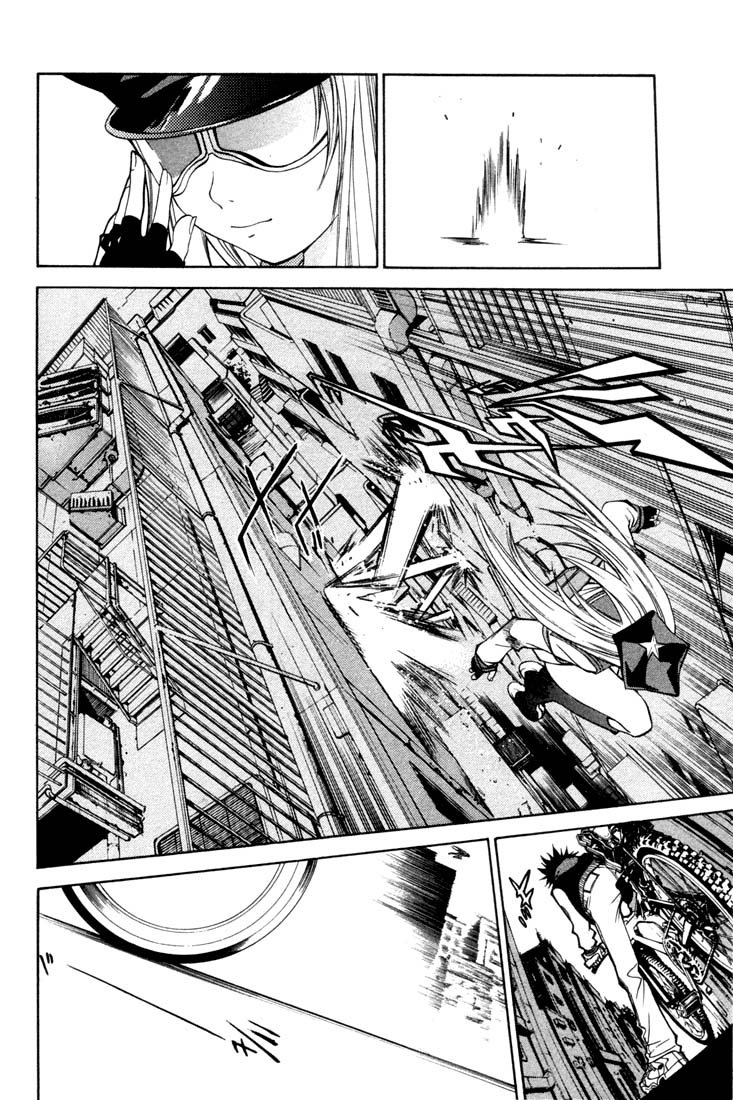 Air Gear Chapter 7 - 5