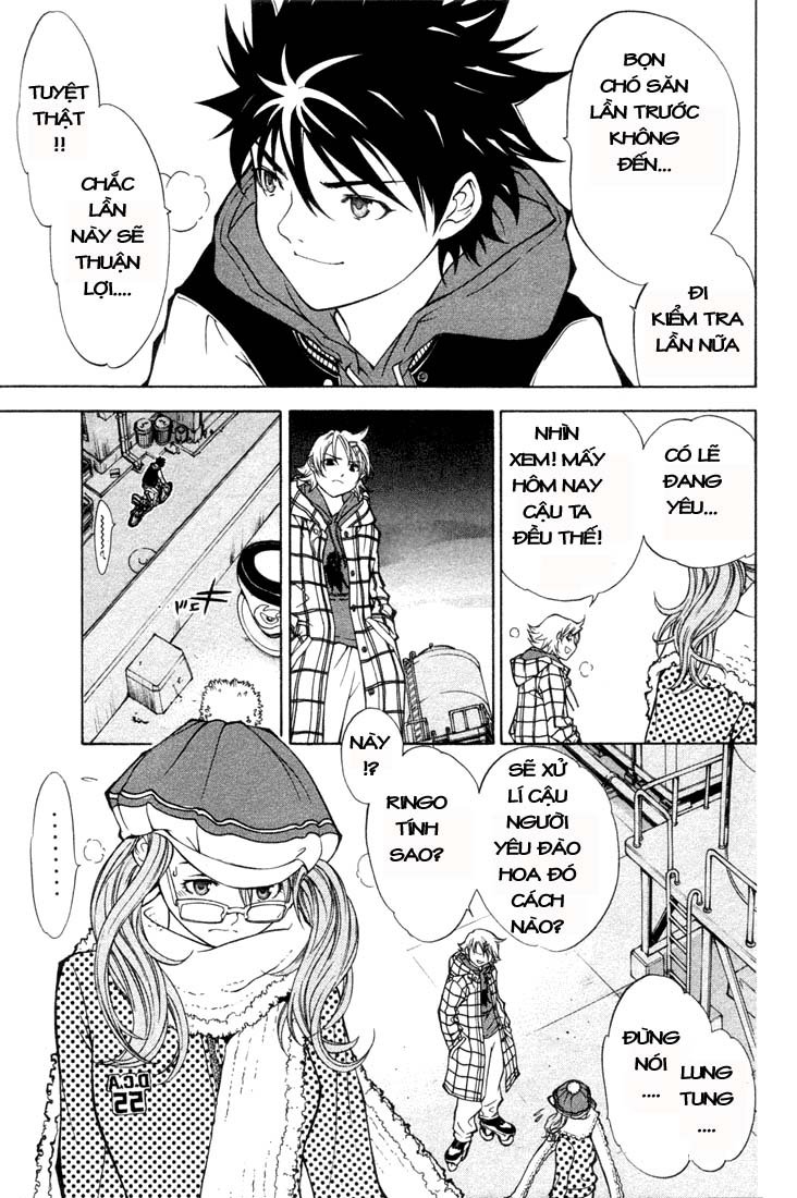 Air Gear Chapter 7 - 6