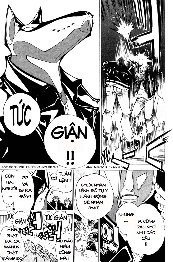 Air Gear Chapter 7 - 10