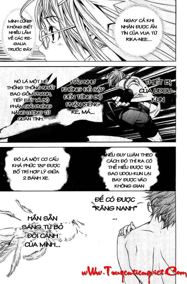 Air Gear Chapter 70 - 3