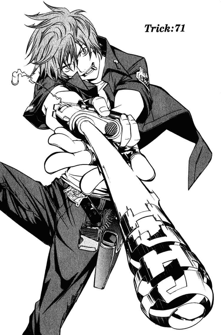 Air Gear Chapter 71 - 1