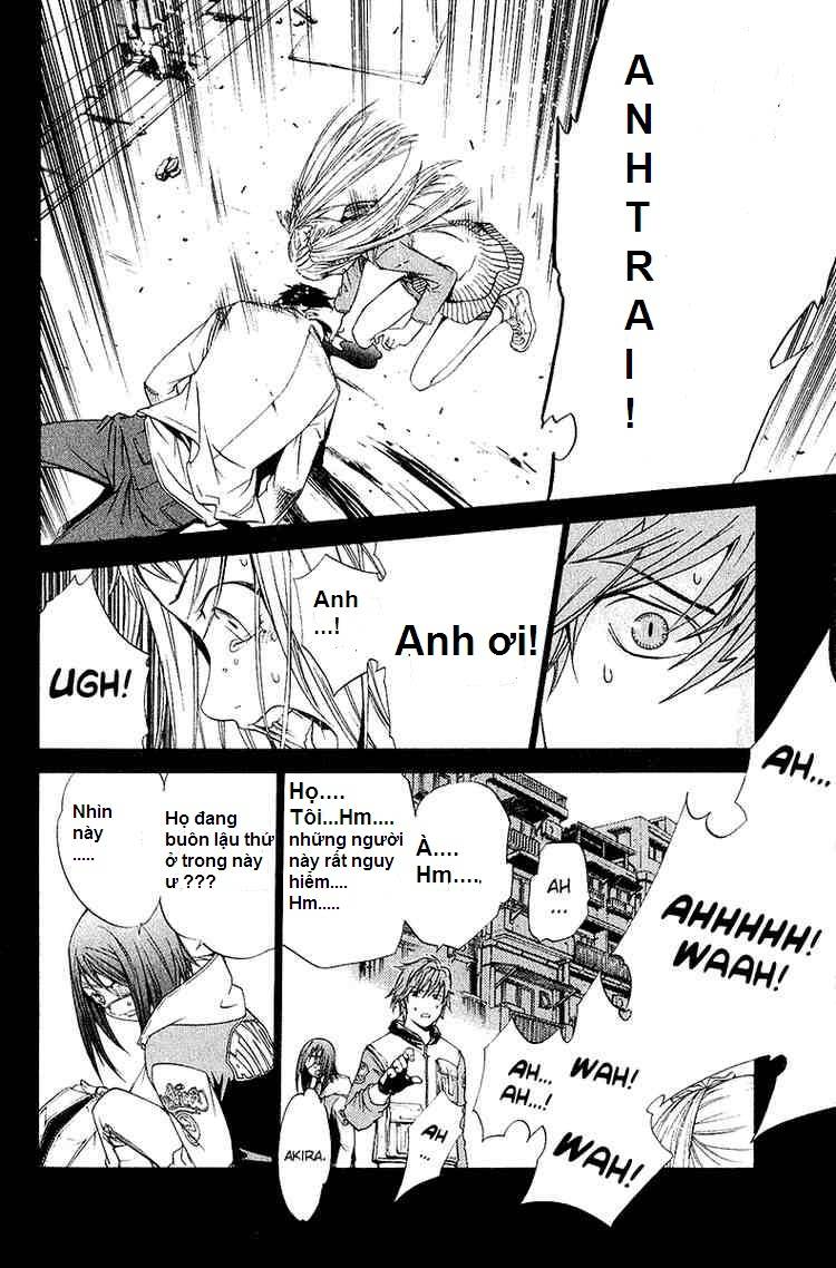 Air Gear Chapter 71 - 12