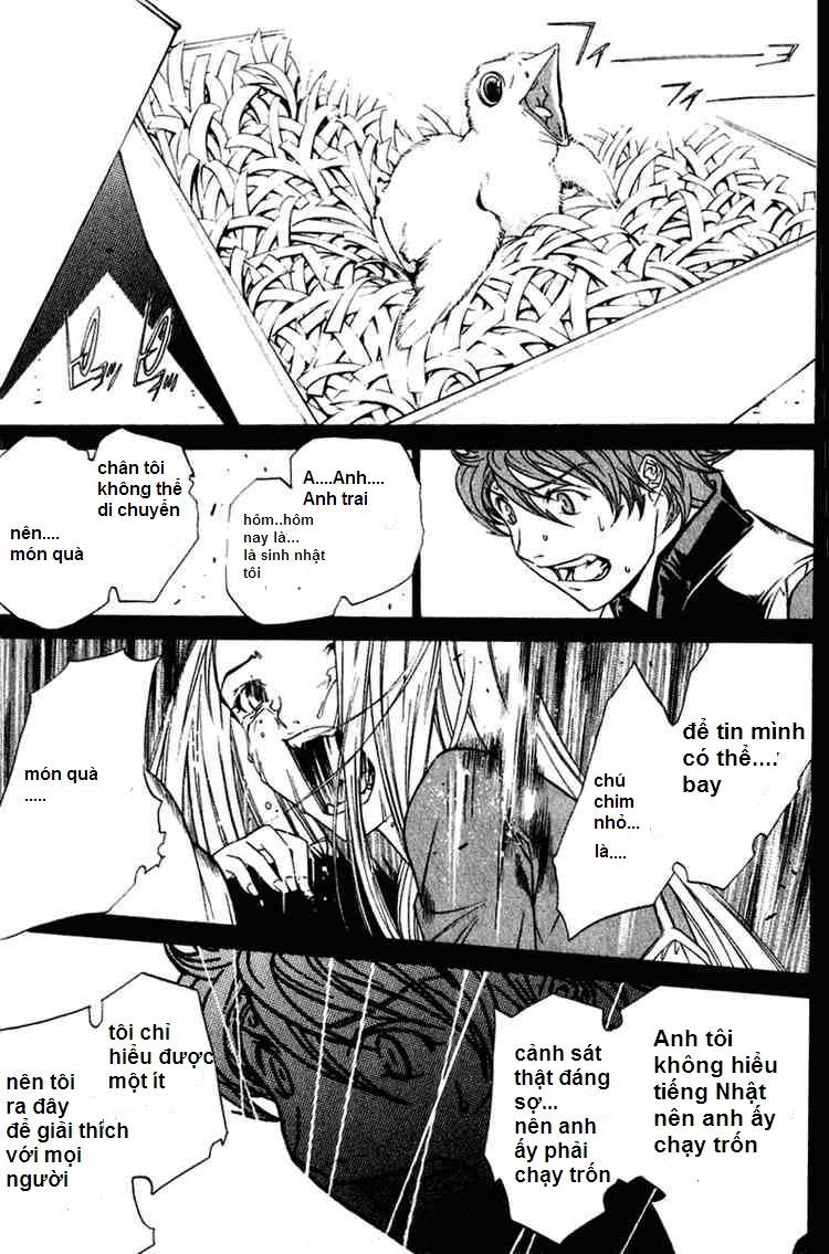 Air Gear Chapter 71 - 13