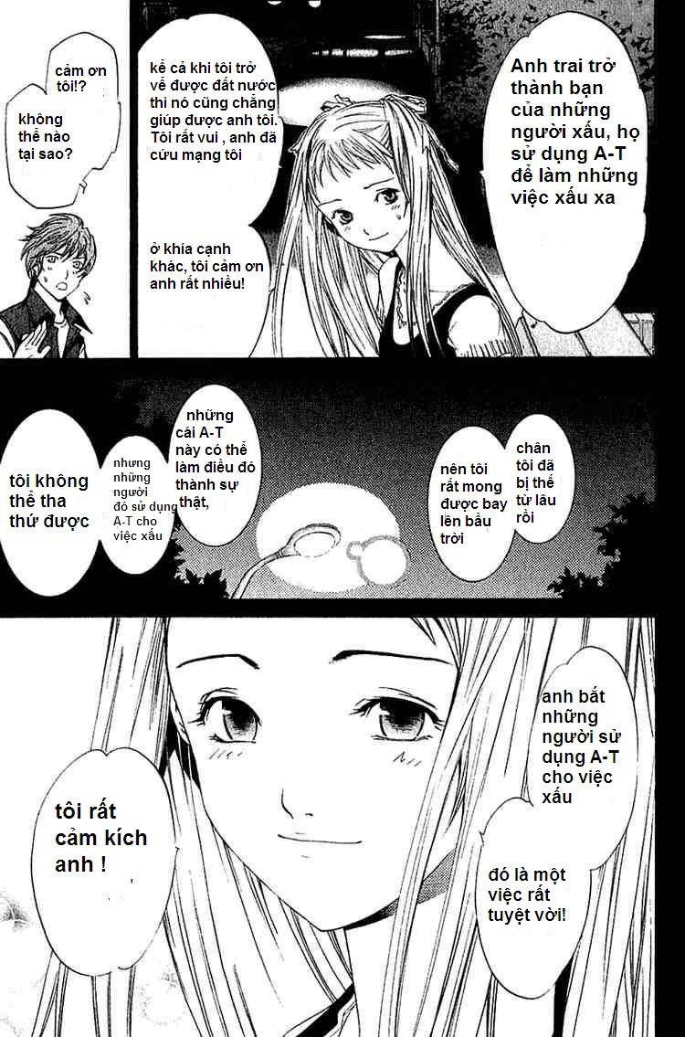 Air Gear Chapter 71 - 15