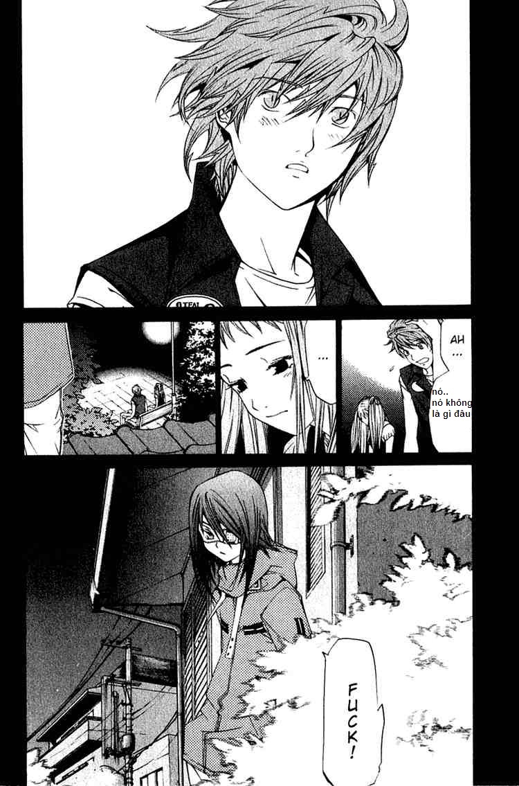 Air Gear Chapter 71 - 16