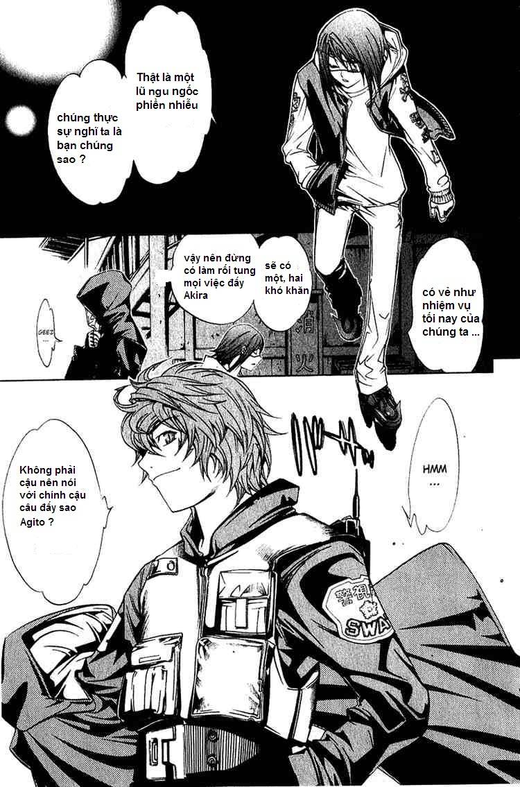 Air Gear Chapter 71 - 3