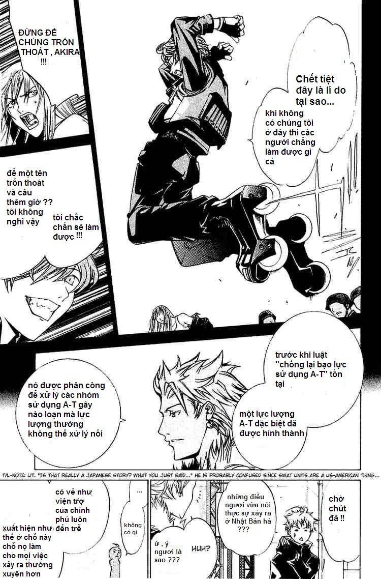 Air Gear Chapter 71 - 6