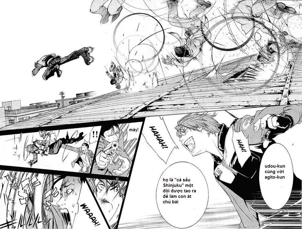 Air Gear Chapter 71 - 7