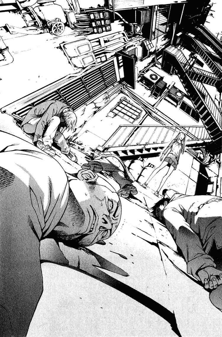 Air Gear Chapter 71 - 10