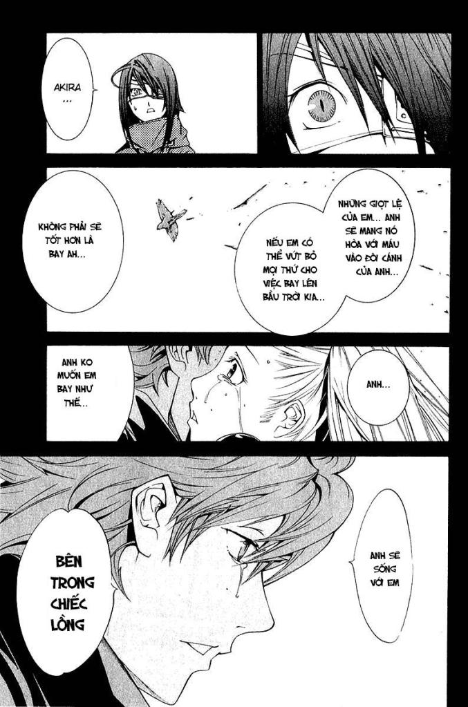 Air Gear Chapter 72 - 14