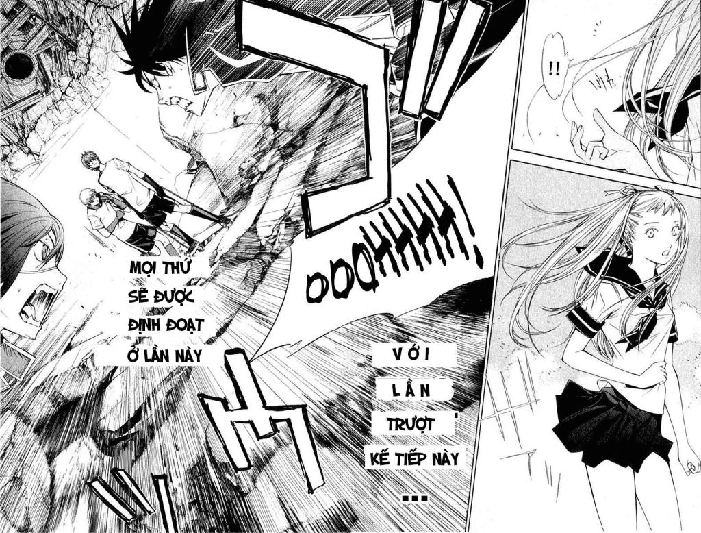 Air Gear Chapter 72 - 20