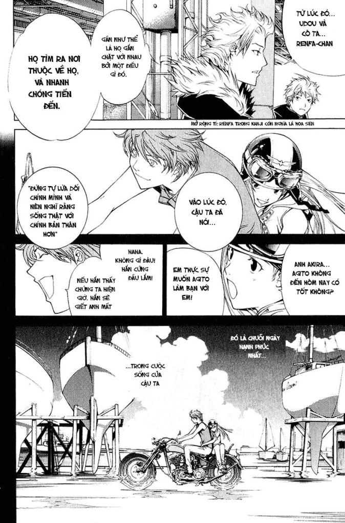 Air Gear Chapter 72 - 4