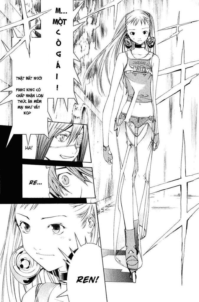 Air Gear Chapter 72 - 7