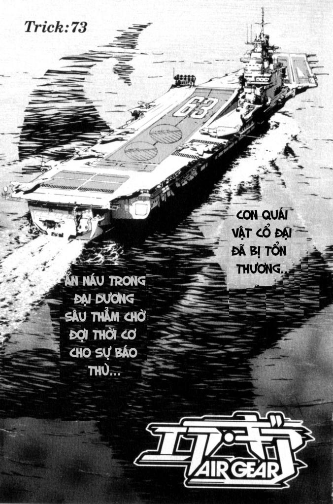 Air Gear Chapter 73 - 1