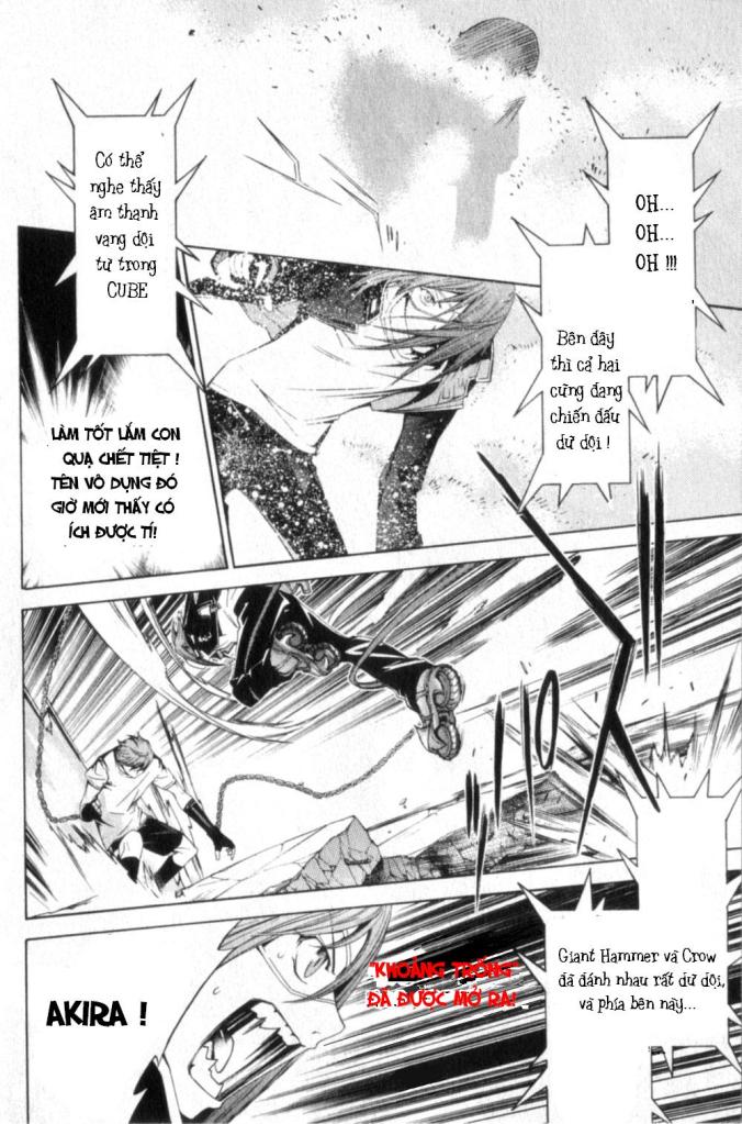 Air Gear Chapter 73 - 11
