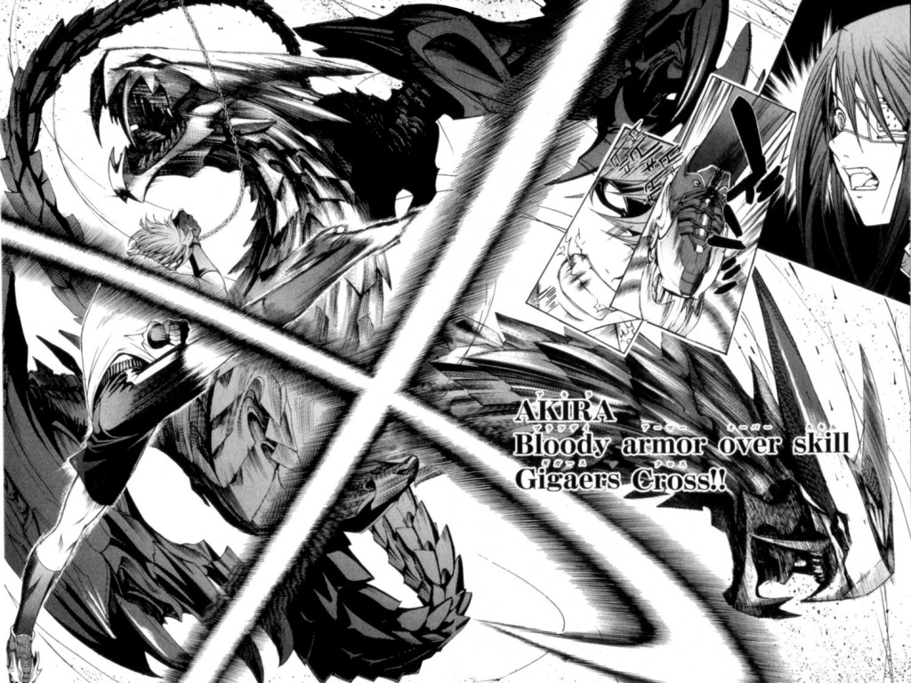 Air Gear Chapter 73 - 13