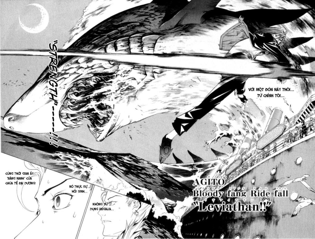 Air Gear Chapter 73 - 15